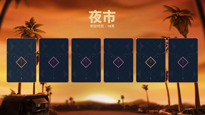 Tập yêu thích nhất, có thể sở hữu toàn bộ luôn!