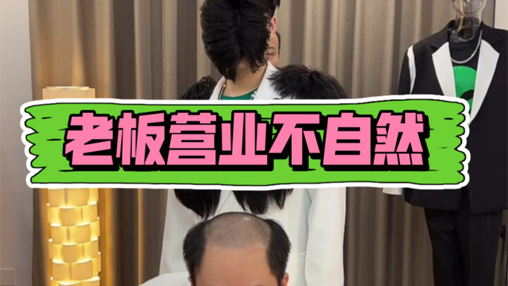 للمرة الأولى في العمل، كيف تمسكون ضحكاتكم؟ وكيف تندمجون بسلاسة؟