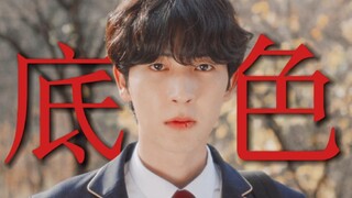 “我用了一天时间 为我们的关系画上句号”