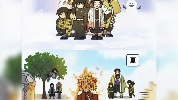 Demon Slayer memes