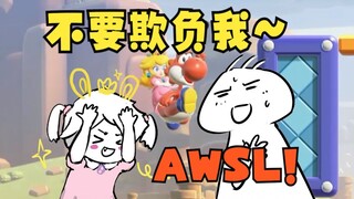 5岁女儿玩马里奥惊奇：她一卖萌，我心就化了！