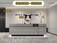 当你和妹妹住酒店要开两间房