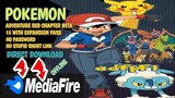 🔥POKEMON ADVENTURE RED   CHAPTER BETA 15 | EXPANSION PASS | 2021 NEW GRAPHICS | With Commentator