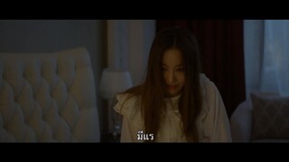 Cheat On Me If You Can (2020) EP 23 [ซับไทย]