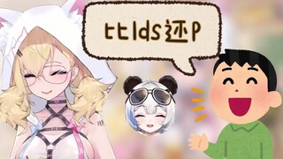[Snow Painter Yukie] "Setelah menonton Snow King dalam waktu yang lama, aku merasa seolah-olah semua