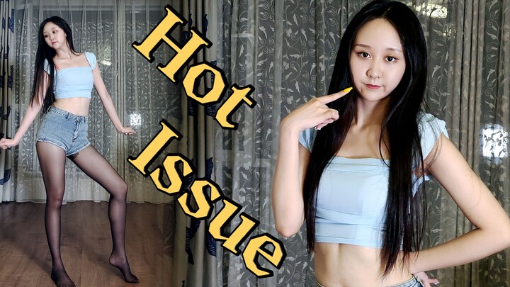 【大伊美】Hot Issue มาเต้นรำด้วยกันในคืนฤดูร้อนนี้~