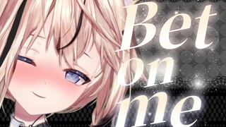 【New V】Bet on me will make you fall in love with a different milk tea wolf in 13 seconds