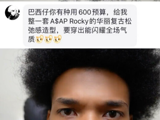 "Rocky Quảng Châu quay lại nhà máy trong thời gian có hạn"