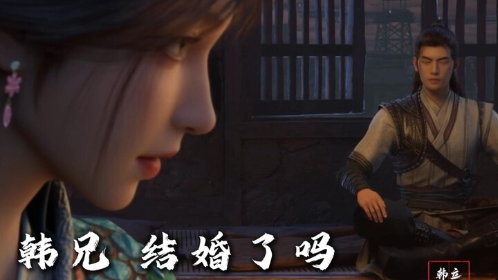 Mei Ning: Really? I just love the husband type.