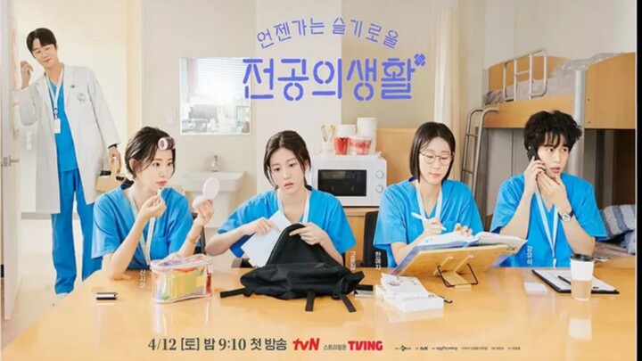 Resident Playbook Eps 2 Sub Indo