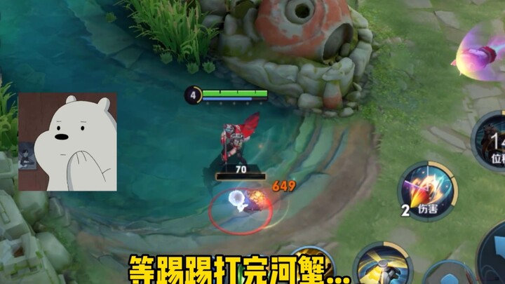 Vốn dĩ không có tầm nhìn về phía bạn, nhưng giờ thì thực sự thấy bạn rồi.