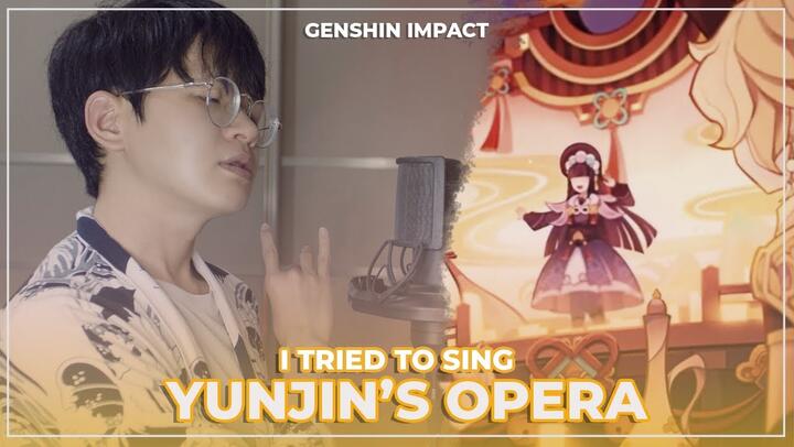 I tried to sing Yunjin Chinese Opera《The Divine Damsel of Devastation》【Genshin Impact】