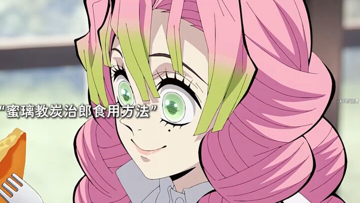 “Cảnh nổi tiếng khi Tiểu Ba ghen tuông” #ThanhGươmDiệtQuỷ #AnimeĐềNghị #TanjirouKamado