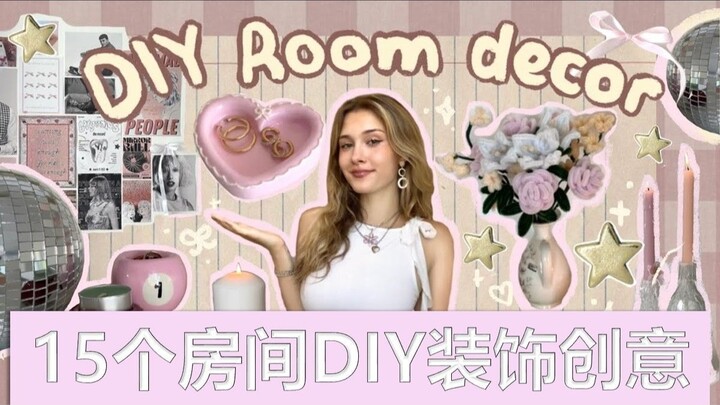 👑 15 ý tưởng trang trí phòng DIY phong cách mộng mơ ✧･ﾟ
