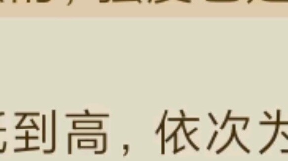 The AI dubbing of Tomato novel shocked me for 16 seconds