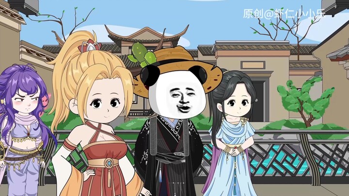 33魔族入侵燕州