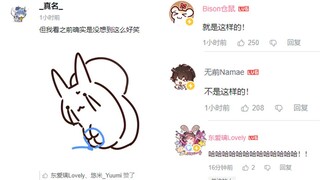 大尾巴鼠用捆扎带把自己捆起来 仓鼠太太在拍照 真名太太在画画 女儿们在哈哈哈