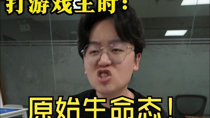 First question, then understand, then become.