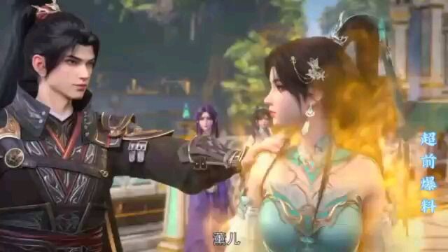 BTTH EP 150 Clip PREVIEW