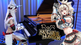 Monster Hunter 「Proof of a Hero 英雄の証」เปียโนของ Ru - Kirin Girl มีอันดับเปียโนหลัก！🦄