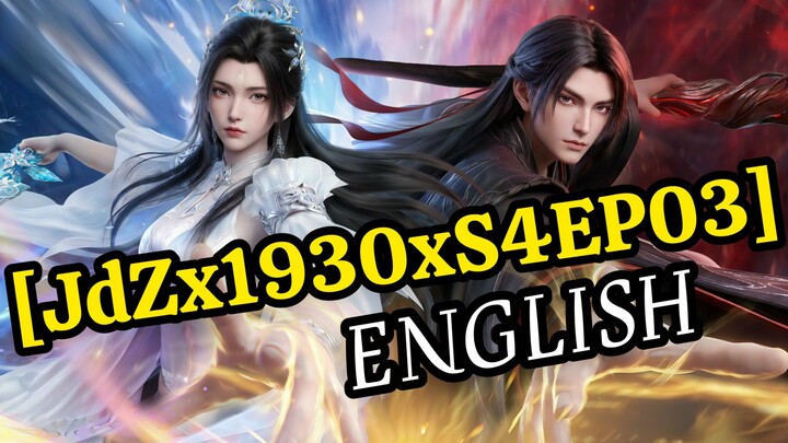 E03   English