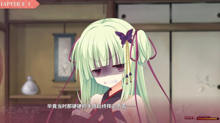 "السكين الصغير" اتضح أنه جاء من هنا