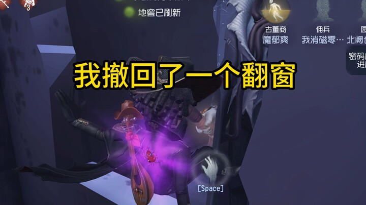 Kenapa? Lagi mikirin aku?