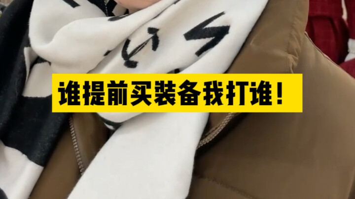 Let Me Tell You Exactly How Much Cash to Bring When You Visit Northeast China!