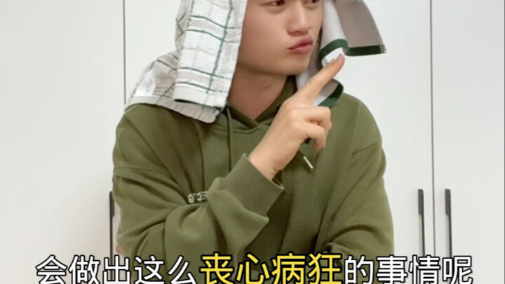 如果萧炎戒指里是古月方源 #大爱仙尊 #斗破苍穹 #网文 #小说