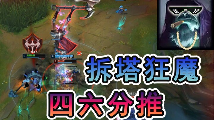 【Belajar di Lembah】Sepertinya Aku Melihat Jalan Keluar Terakhir untuk Para Pemain Asal-Asalan