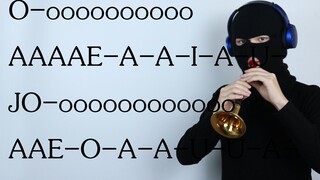 【Suona】 O-oooooo AAAAE-AAIAU- JO-oooooooo AAE-OAAUUA【พลังสมอง】