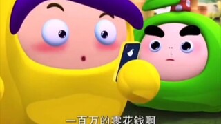 Đây là sự khác biệt giữa thế hệ thứ hai giàu có và thế hệ thứ hai tiêu cực
