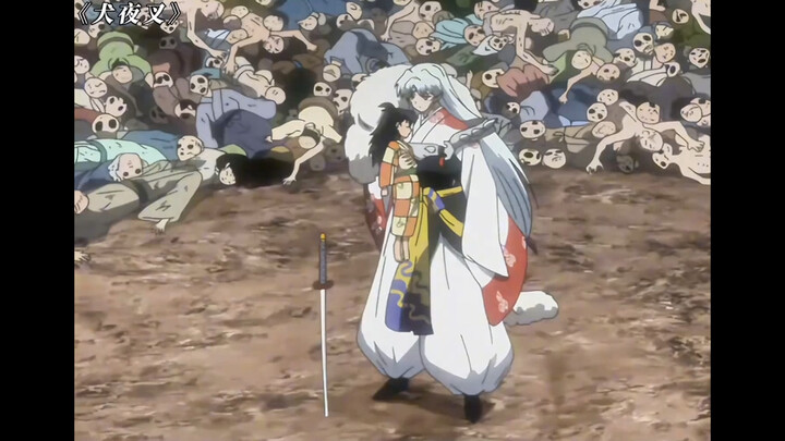 “只有无能的半妖才会和人类混在一起，我们走，玲！”