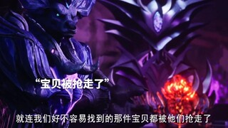 看你还敢不敢抢主角的东西了？