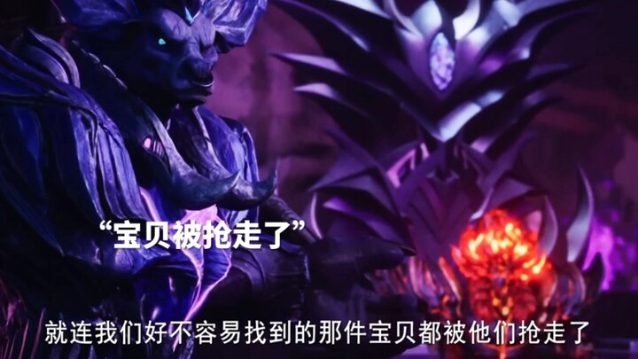 看你还敢不敢抢主角的东西了？