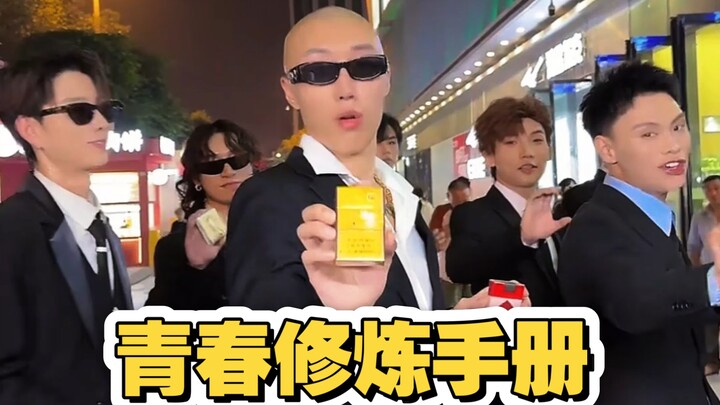 两天不跳又生疏了，场面一度混乱