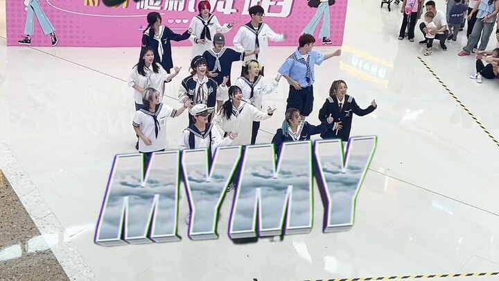 【SEVENTEEN】My My road show người qua đường "Đây là bài hát gì vậy?" Cuộc sống của tôi là một hành tr