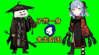 Xiangzi, today I will teach you the last lesson. As a limited edition collaboration, how can I let g