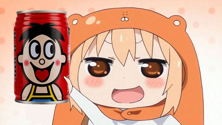 Anime dengan iklan #3
