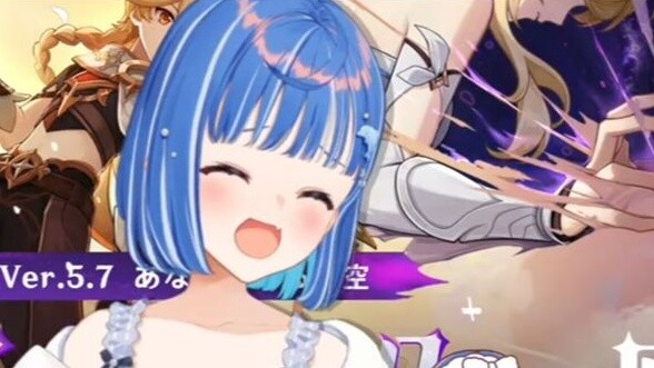 [Ripe / Genshin Impact] Ogden's review of KFC's joint business card [Nishizono Chikusa]