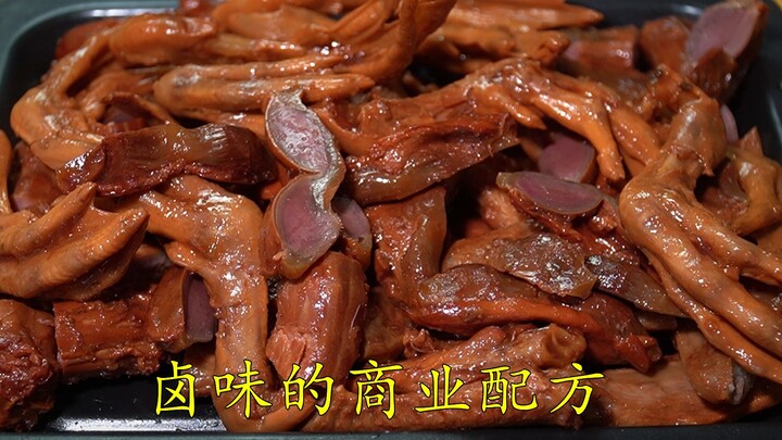 My sister-in-law makes a million yuan annually thanks to this—free sharing of the commercial recipe 