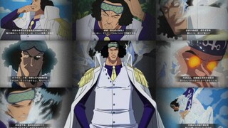 When One Piece Meets Naruto Mysterious Picture [Ao Pheasant Chapter]