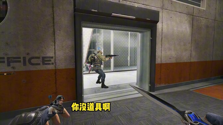 Anh khóa trên cũng gọi mẹ.