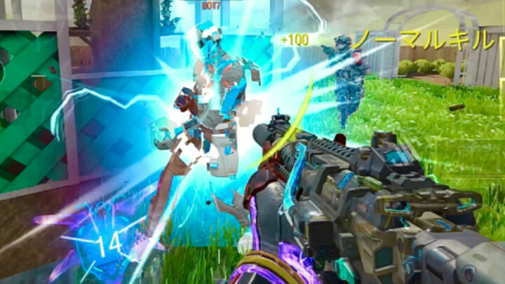 Pemain yang dijuluki "cheat", tolong nilai aim-ku!