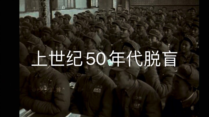 ต่อมาฉันก็เลียนแบบท่าทางของคุณแล้วออกไปช่วยเหลือผู้อื่นด้วย