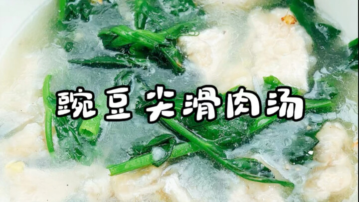 Thịt thăn lợn từng bị các gia đình giàu có thời xưa chê bai, vậy mà lại được người dân chế biến thàn