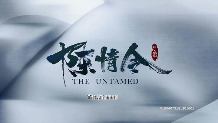 The Untamed Episode 21