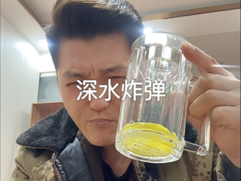 Everyone is an original creator of their own life! Cheers! To life!