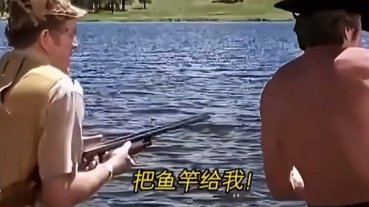 The World of Anglers