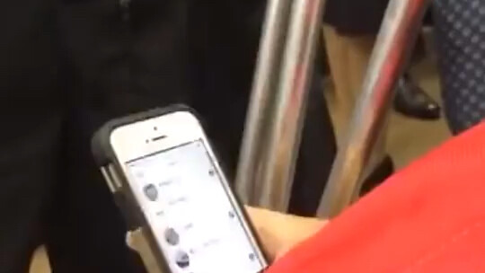 Does your phone contain any confidential information?